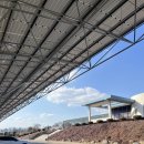 수달생태공원 화장실 이미지