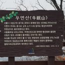 소망PC 이미지