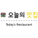 참살이한식뷔페 이미지