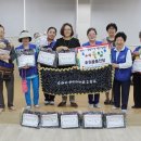 환희애육원 이미지