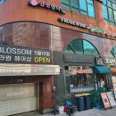 예원헤어샵 이미지