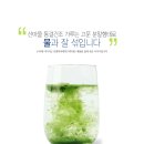 가루샵