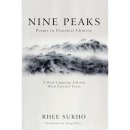 연세소식 vol. 636 [신간 안내] 이성일 명예교수, 『Nine Peaks: Poems in Classical Chinese』 출간 이미지