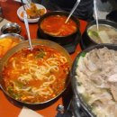 왔다가소 이미지
