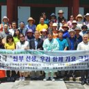 향교길20