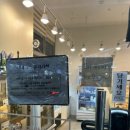 베아또과자점 이미지