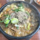 양평해장국 서면점 이미지