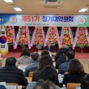 안덕의원 이미지