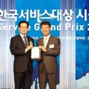 한국웰빙센터 이미지