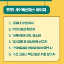 닥터핏24 이미지