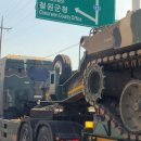 군탄로8번길 이미지