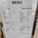 베이크모드