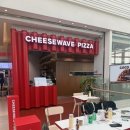 웨이브스퀘어 | 인천스퀘어원 피자맛집 치즈웨이브 후기