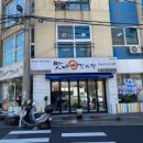 라라감자탕 이미지