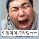 포토이즘박스진주 - 진주시 평거로 11 | 포토이즘박스진주