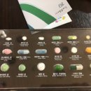 나사랑의원 이미지