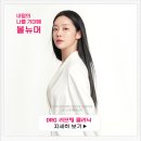 닥터지의원 이미지