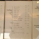 나란(NARAN)