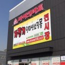 반송동142 이미지