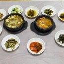 홍천메기매운탕 이미지