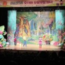 아동회관어린이집 이미지