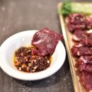 소소목장 이미지