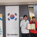 석사태권도 이미지