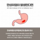 선사우리한의원 네이버블로그