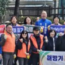 한전사거리 이미지