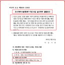 중로1-7호 이미지