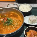 미스터쫀득이 | 25.12.02-04 후쿠오카 (가챠 여행)