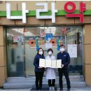 초장동(주민센터) 이미지