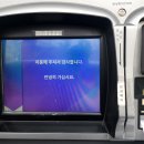 지에스칼텍스남동주유소