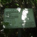 남산평기리 이미지