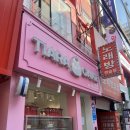 티아라 | 부평 레터링 케이크, 티아라 케이크 부평점 후기
