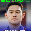 김천열쇠 이미지