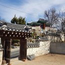 帝國 二百九十六: 용흥궁 이야기 이미지
