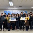 강진군수산업협동조합 이미지