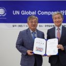 씨앤아이 이미지