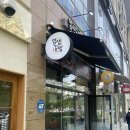 얌샘김밥세종정부