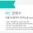 채움스토리 - 남동구 평온로 30 | 채움스토리