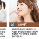 청정농산 이미지