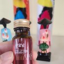 (주)삼양제넥스 이미지