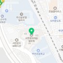 오슬랑커피 서면엘루체점