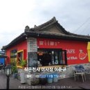 우림청정방역 네이버블로그
