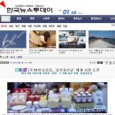 (주)바이오리듬 이미지