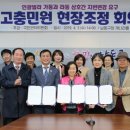 남동30 이미지