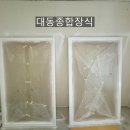 젤미마을1단지부영아파트(부영11차) 이미지