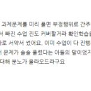 황소-유토피아 이미지