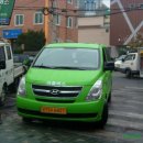 정수초교 이미지